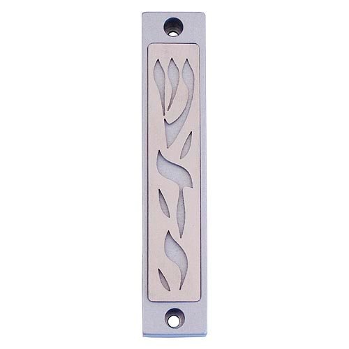 Agayof Mezuzah Case with Letters of Divine Name in Light Colors - 4 Inches Height