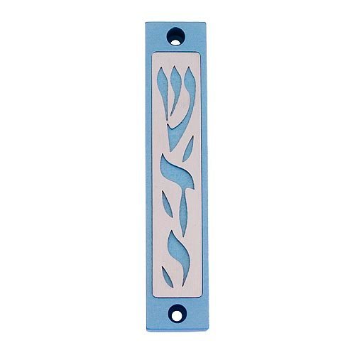 Agayof Mezuzah Case with Letters of Divine Name in Light Colors - 4 Inches Height