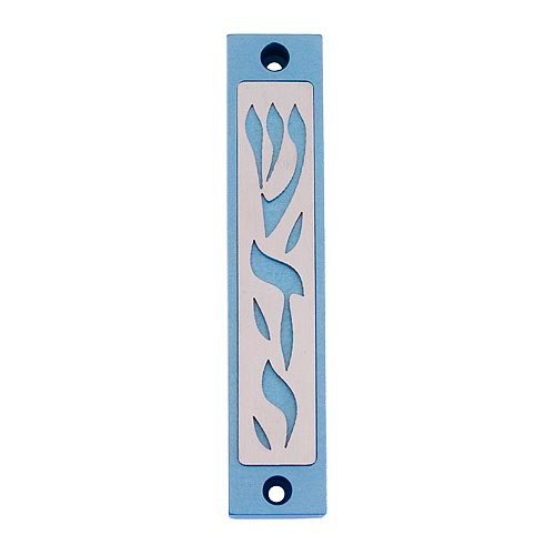 Agayof Mezuzah Case with Letters of Divine Name in Light Colors - 4 Inches Height