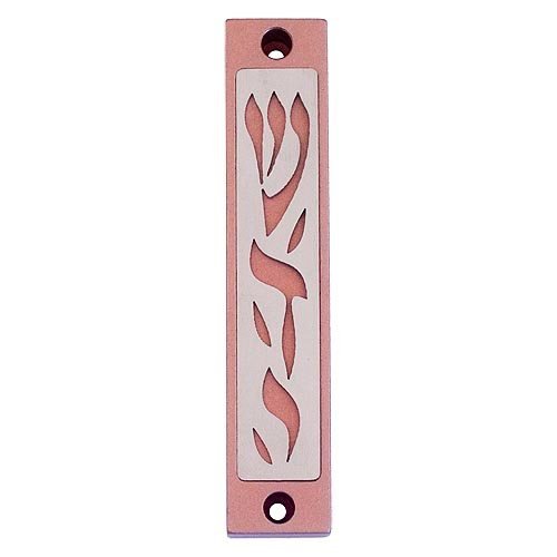 Agayof Mezuzah Case with Letters of Divine Name in Light Colors - 4 Inches Height