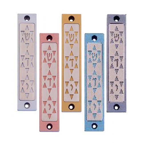 Agayof Mezuzah Case with Three Stars of David, in Light Colors - 4 Inches Height