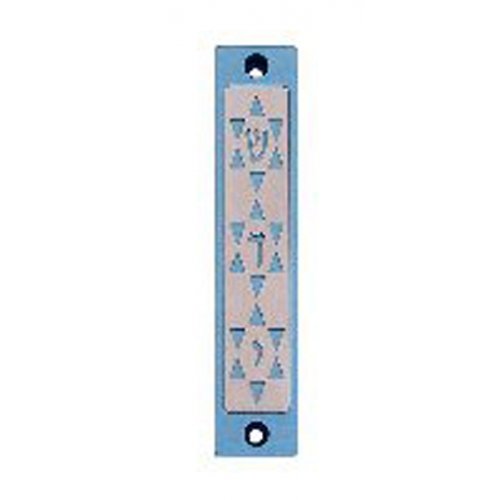 Agayof Mezuzah Case with Three Stars of David, in Light Colors - 4 Inches Height