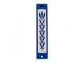 Agayof Mezuzah Case with Wheat Image in Dark Colors - 4 Inches