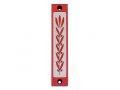 Agayof Mezuzah Case with Wheat Image in Dark Colors - 4 Inches