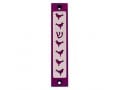 Agayof Mezuzah case, Six Doves and Shin in Dark Colors - 4 Inches Height