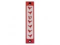 Agayof Mezuzah case, Six Doves and Shin in Dark Colors - 4 Inches Height