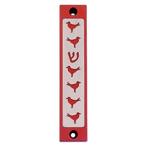 Agayof Mezuzah case, Six Doves and Shin in Dark Colors - 4 Inches Height