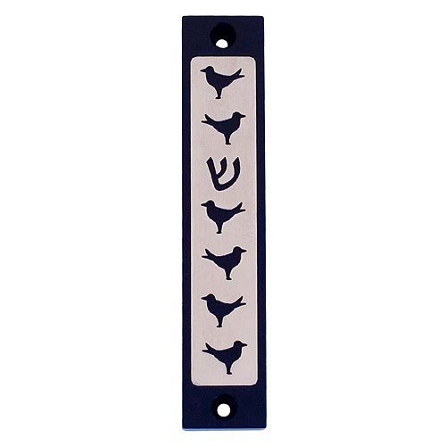 Agayof Mezuzah case, Six Doves and Shin in Dark Colors - 4 Inches Height