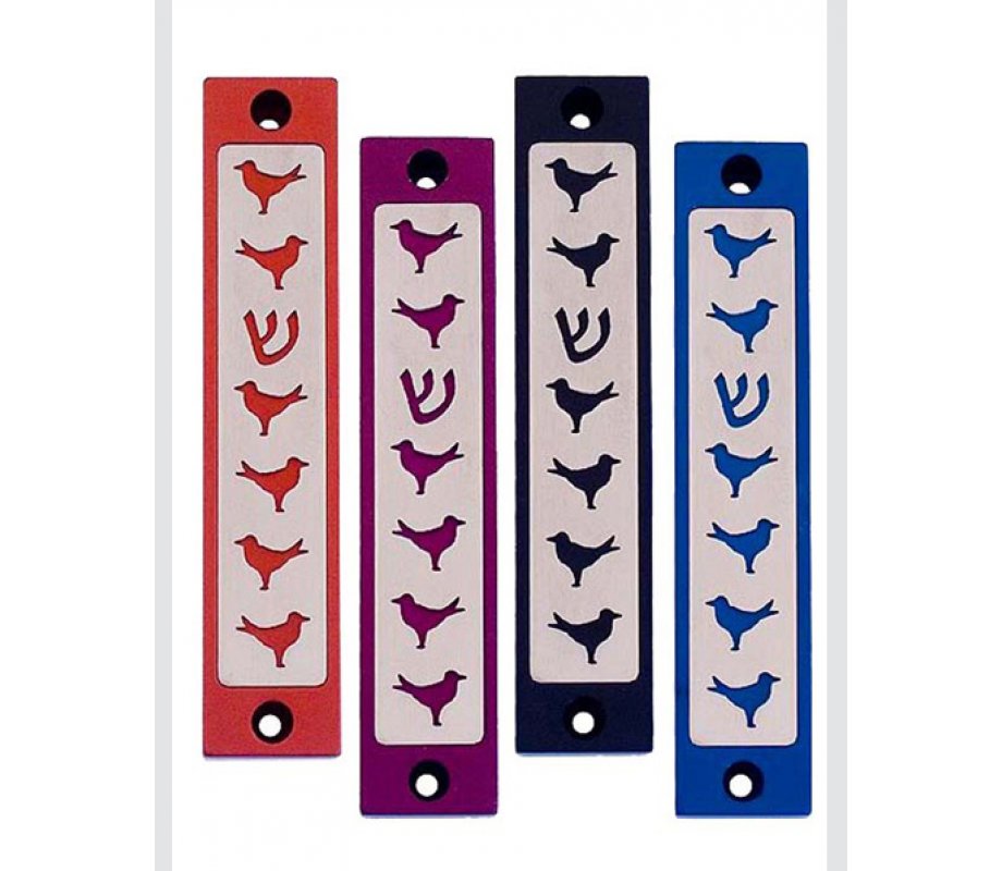 Agayof Mezuzah case, Six Doves and Shin in Dark Colors - 4 Inches Height