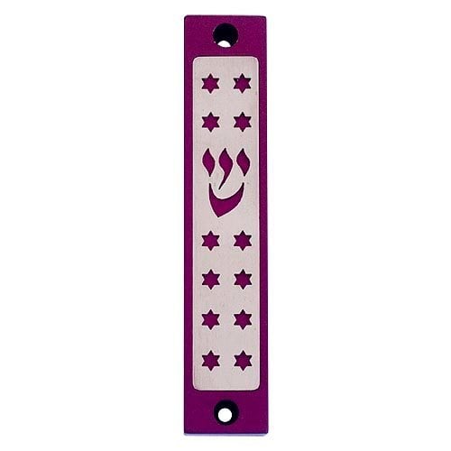 Agayof Mezuzah case, Twelve Stars of David in Dark Colors  4 Inches Height