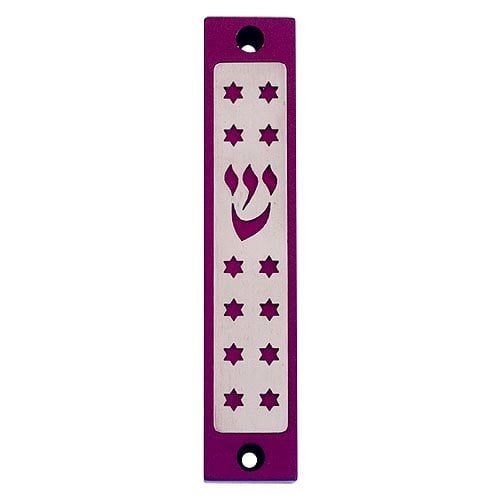 Agayof Mezuzah case, Twelve Stars of David in Dark Colors  4 Inches Height