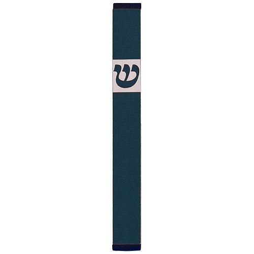 Agayof Pillar Mezuzah Case with Curving Shin, Dark Colors - 5 Inches Height