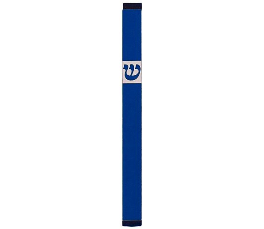Agayof Pillar Mezuzah Case with Curving Shin, Dark Colors – 7 Inches Height