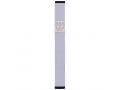 Agayof Pillar Mezuzah Case with Curving Shin, Light Colors - 5 Inches Height