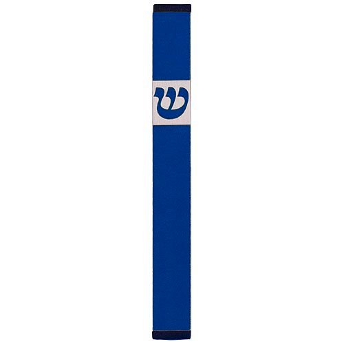 Agayof Pillar Mezuzah Case with Curving Shin, Light Colors - 5 Inches Height