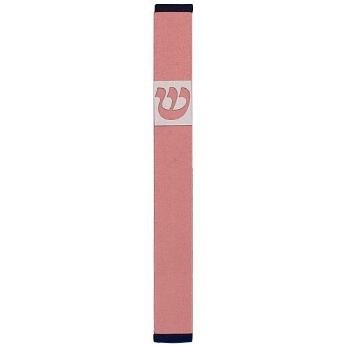 Agayof Pillar Mezuzah Case with Curving Shin, Light Colors - 5 Inches Height