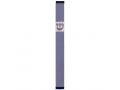 Agayof Pillar Mezuzah Case with Curving Shin, Light Colors - 6 Inches Height