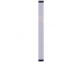 Agayof Pillar Mezuzah Case with Curving Shin, Light Colors  7 Inches Height