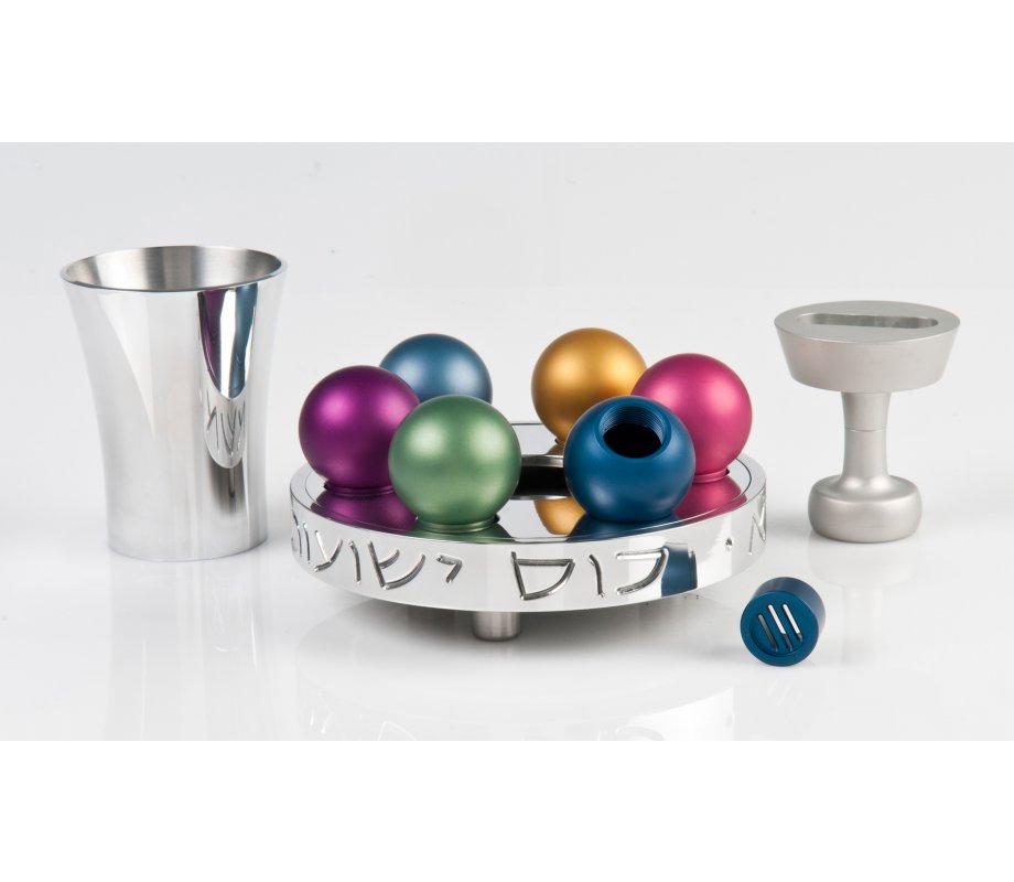 Agayof Shiny Multicolor Havdalah Set - Bubbles