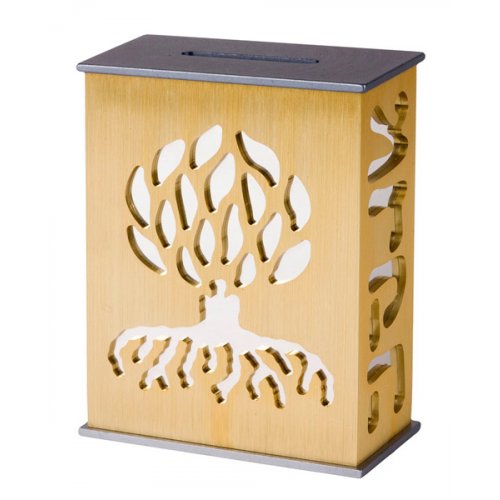 Agayof Tree Of Life Aluminum Tzedakah Box - Gold