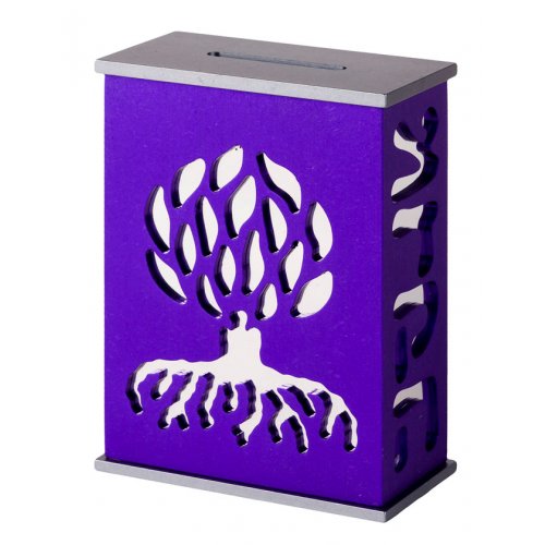 Agayof Tree Of Life Aluminum Tzedakah Box - Purple