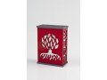 Agayof Tree Of Life Aluminum Tzedakah Box - Red