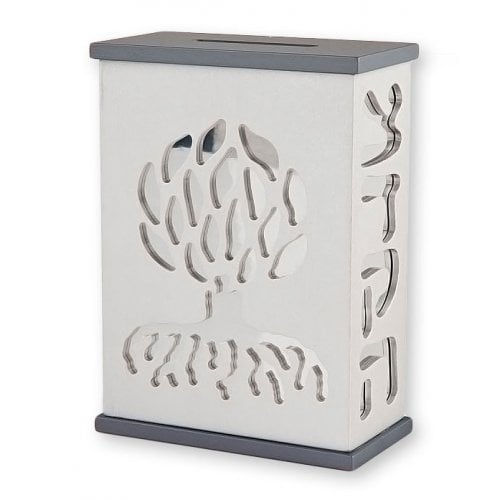 Agayof Tree Of Life Aluminum Tzedakah Box - Silver