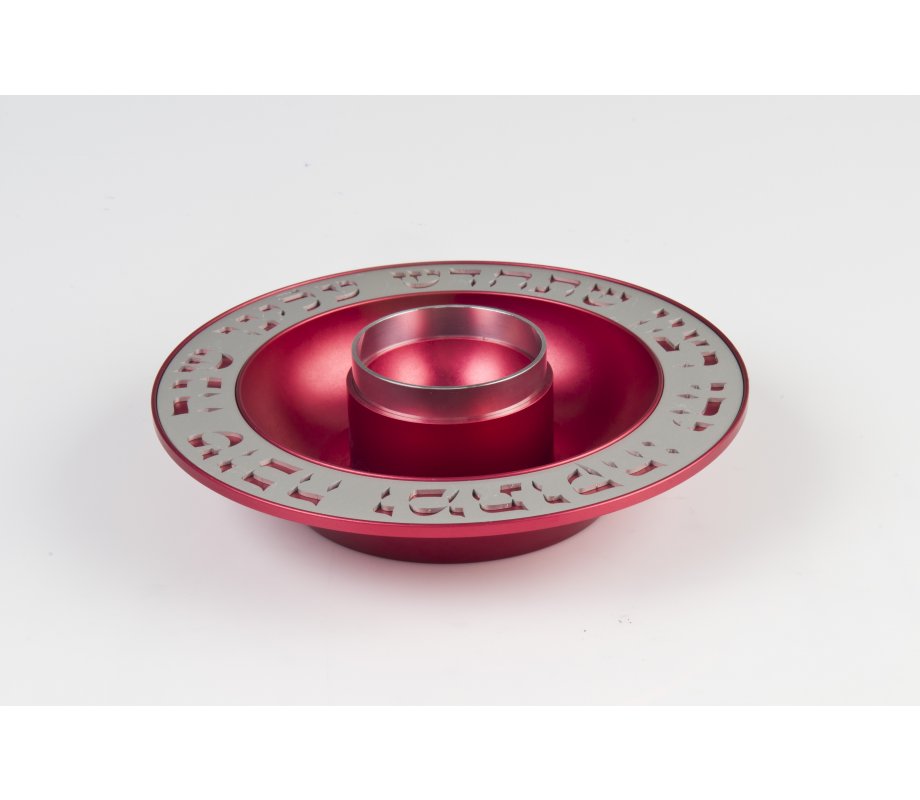 Agayof of Jerusalem Exclusive Anodized Aluminum Honey Dish Engraved - Large