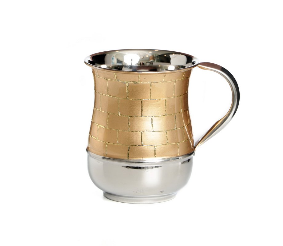 Aluminum Netilat Yadayim Wash Cup, Gold and Silver - Western Wall Etching