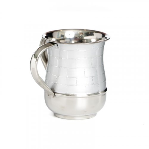 Aluminum Netilat Yadayim Wash Cup,Silver  Etched Western Wall Design