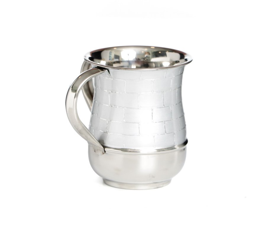 Aluminum Netilat Yadayim Wash Cup,Silver – Etched Western Wall Design