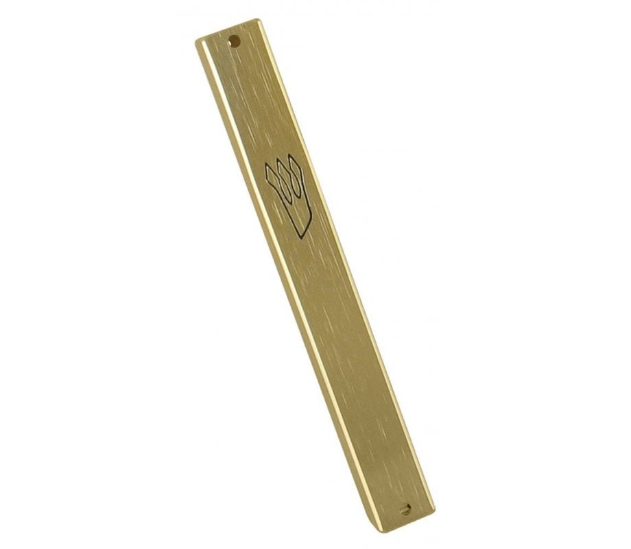 Aluminum Weather-proof Classic Mezuzah Case - Gold