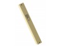 Aluminum Weather-proof Classic Mezuzah Case - Off-White