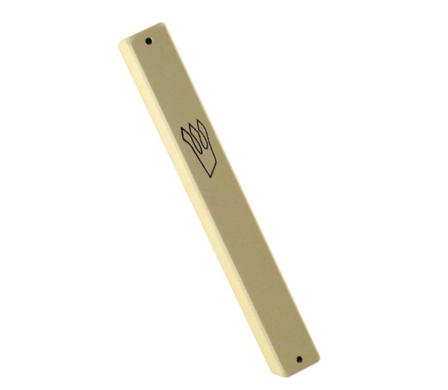 Aluminum Weather-proof Classic Mezuzah Case - Off-White