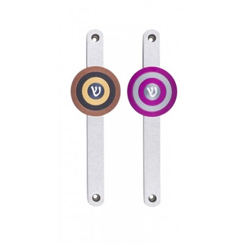 Anodized Aluminium Target Mezuzah Case By Agayof