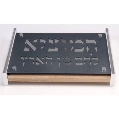 Anodized Aluminum Challah Board by Agayof - Gray