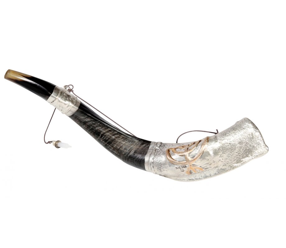 Anointing Sterling Silver Yemenite Shofar - Menorah
