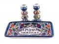 Armenian Design Shabbat Candlesticks with Matching Tray