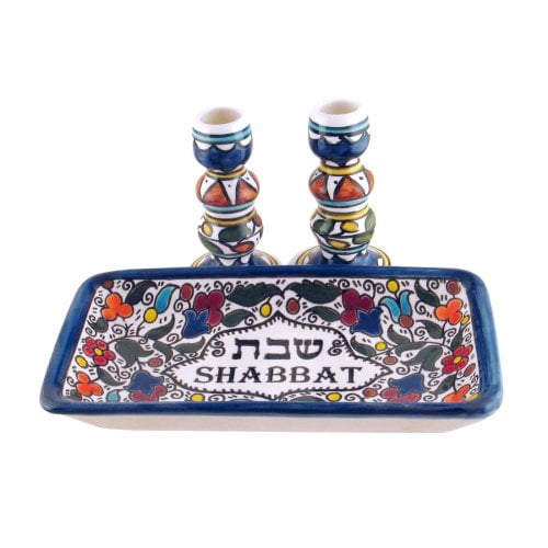 Armenian Design Shabbat Candlesticks with Matching Tray