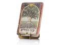 Art in Clay Handcrafted Ceramic 24K Gold Decorated Plaque - Tree of Life