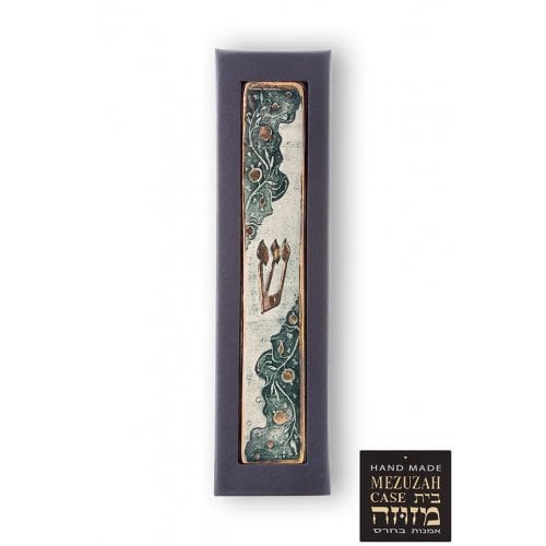 Art in Clay Handmade Ceramic Mezuzah Case - Pomegranate Design