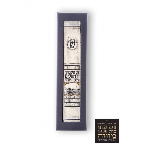 Art in Clay Handmade Ceramic Mezuzah Case - The Wall, Jerusalem and Psalm Words