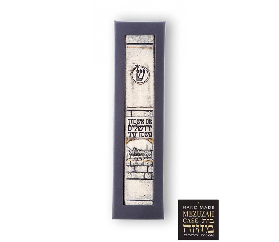 Art in Clay Handmade Ceramic Mezuzah Case - The Wall, Jerusalem and Psalm Words