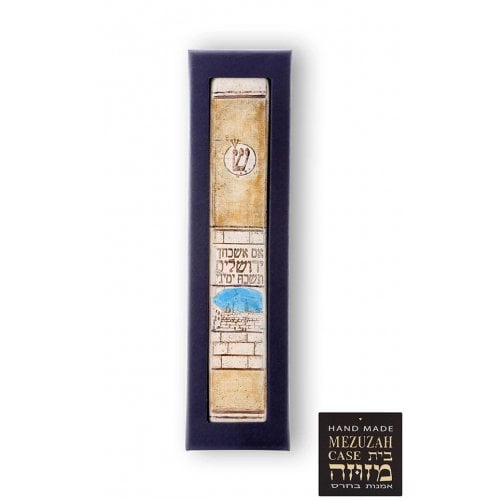 Art in Clay Handmade Ceramic Mezuzah Case - Western Wall and Psalm Words