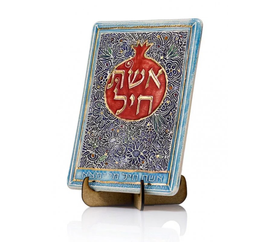 Art in Clay Woman Of Valor - Handcrafted Ceramic 24K Gold Decorated Plaque