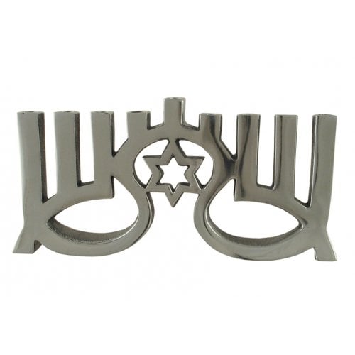 Artistic Aluminum Chanukah Menorah with cutout Star of David - Only 2 in stock!