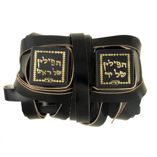 Ashkenazi Tefillin Gassot Miksheh A Handmade