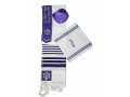 Ateret, Acrylic Purple Tallit Set, Menorah & Star of David Motif, Gold Neckpiece