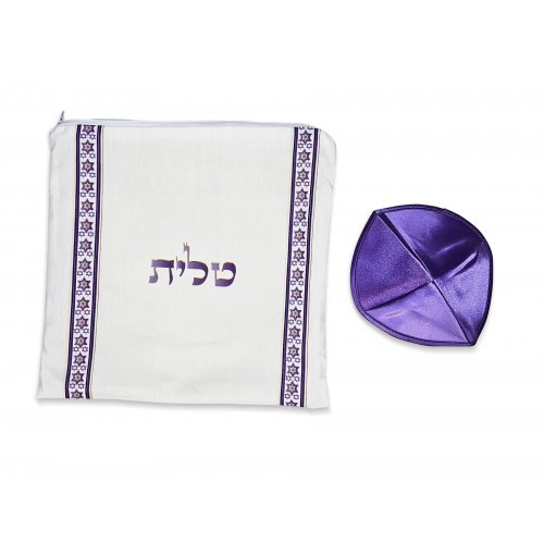 Ateret, Acrylic Purple Tallit Set, Menorah & Star of David Motif, Gold Neckpiece