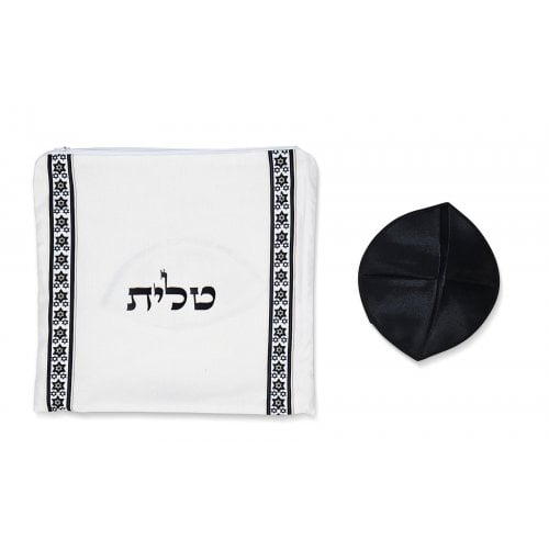 Ateret Acrylic Tallit Set, Black and Gold Stripes, Star of David & Menorah Motif